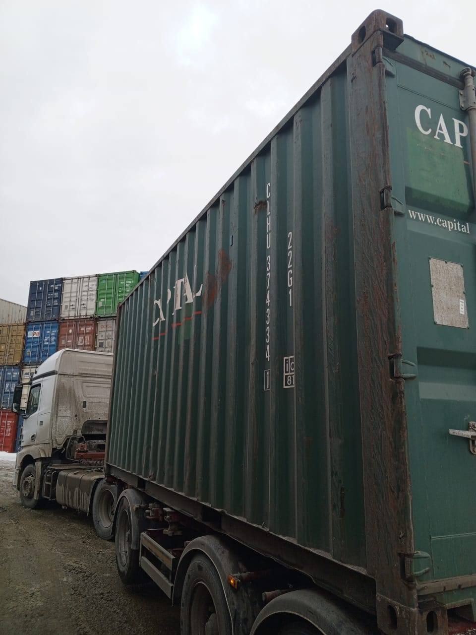 Морской контейнер CLHU3743341